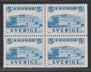 Sweden 1941- Royal Palace F#332 BC Perfora 4+3 sides left MNH aXF 4-Block A1570 - Picture 1 of 8