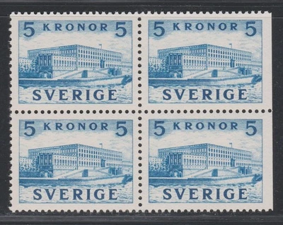 Sweden 1941- Royal Palace F#332 BC Perfora 4+3 sides left MNH aXF 4-Block A1570 - Image 1 of 4