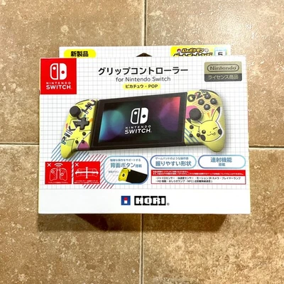 Nintendo Switch Pikachu Pop Pastel Split Pad Pro HORI Pokemon Official - Image 1 of 4