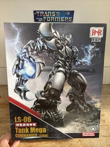 Tank Mega Commander Die Cast Metal Transformation TFs BMB Oversize Ss13 Complete - Picture 1 of 12