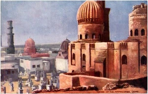 Tombs Of The Mamelukes Cairo Egypt Raphael Tuck Oilette UK 1900s Postcard Unused - Picture 1 of 2