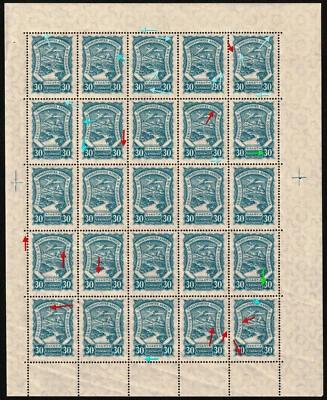 ✔️ COLOMBIA SCADTA 1923 SC. C42 ** MNH HOJA COMPLETA Y DEFECTOS DE PLACA Y SUPERNOVA P21 Foto 1 de 4