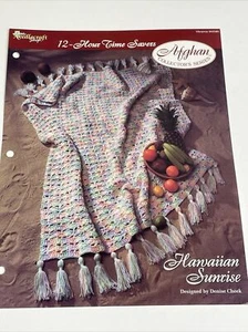 Hawaiian Sunrise Afghan 12 Hour Crochet Pattern Card Needlecraft Shop - Picture 1 of 5