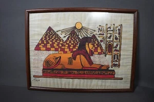 Rare Authentic Hand Painted Ancient Egyptian Pyramids Papyrus Framed - Picture 1 of 9
