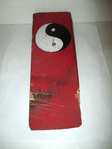 VINTAGE WOOD YINYANG YIN YANG DOOR STOP DOORSTOP FROM OLD BAR FOLK ART COOL - Picture 1 of 11