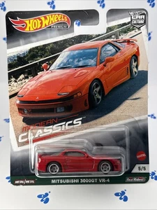 2021 Hot Wheels Premium Mitsubishi 3000GT VR-4 Modern Classics 5/5 - Picture 1 of 15