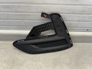 2020 2021 2022 NISSAN SENTRA FRONT LEFT DRIVER FOG LIGHT COVER OEM 62257-6LB0A - Picture 1 of 5