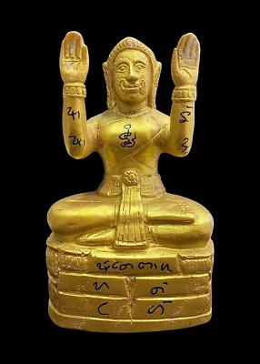 Mae Punturut Altar Estatua (Resina) Fortuna Riqueza Amuleto Abundante. Foto 1 de 4