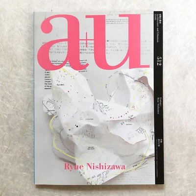 a+u #512 NISHIZAWA Ryue Early Works Architecture and Urbanism 2013:05 - Image 1 of 4
