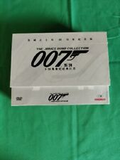 James Bond Box Set Rare DVD Set Collection w/Collectors Box  20 Discs Japan