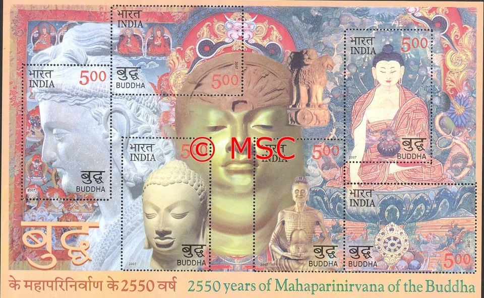 2007 BUDDHA INDIA MINIATURE SHEET MNH - Image 1 of 1