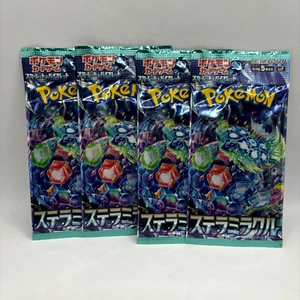 JCC Pokémon - x4 Stella Miracle Booster Pack - Japonés SV7 - Nuevo/Sellado - Imagen 1 de 1