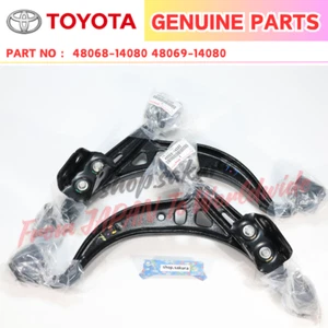 Toyota Genuine Front Lower Control Arm LH RH JZA80 Supra 48068-14080 48069-14080 - Bild 1 von 4