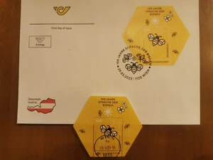 Set Marke - Ersttagsbrief FDC  ÖSTERREICH 2023  SPRACHE DER BIENEN - Bild 1 von 1