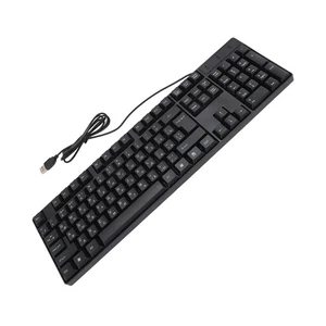 (Russian)K1800 Minority Language Keyboard 104 Keys 4.2ft Cable Ergonomic Design - Picture 1 of 12