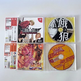 SEGA Dreamcast Garou Mark Of The Wolves & Moero Justice Gakuen Spine Set DC JP