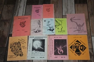 Vintage Dream International Quarterly Huge 11 Book Lot! Sci Fi - Bild 1 von 15