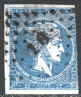 GREECE 1860s - Dotted "18" TRIPOLIS on 20L Large Hermes Strongly oxidized corner - Image 1 of 2