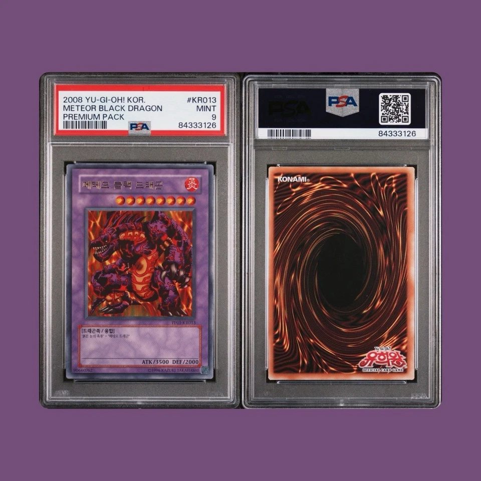 Yu-Gi-Oh! Korean Meteor Black Dragon (Ultra Rare) Premium Pack 2008 PSA 9 - Image 1 of 1