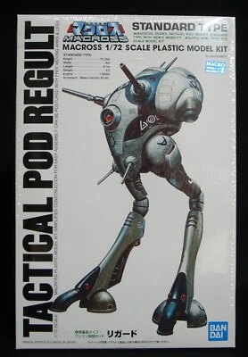 TACTICAL POD REGULT Standard Type 1:72 Macross Bandai NEW SEALED - Image 1 of 4