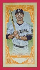 2020 Gypsy Queen Fortune Teller Mini - Pick Your Card