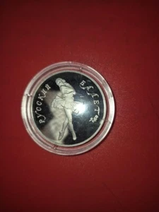 Rare Russian Palladium Ballerina 1 Oz, 1989. Proof. - Picture 1 of 4