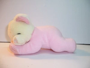 RUSS NIGHTY - NITE WHITE/PINK SLEEPY TEDDY BEAR/RASSEL 7" - EX. - Bild 1 von 9