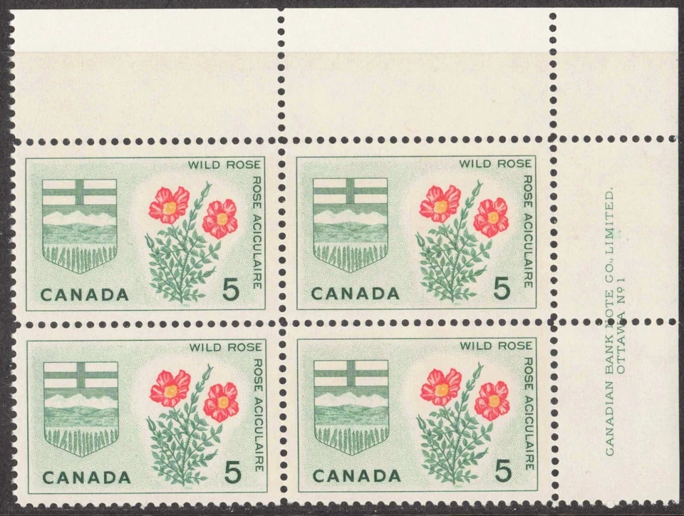 Bloque de placa CANADÁ #426 5¢ Wild Rose UR MNH Foto 1 de 1