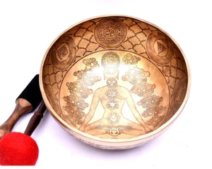 12 Inch Yogi Carving Singing Bowl | Handmade Seven Chakra Tibetan Singing Bowl - Picture 1 of 5