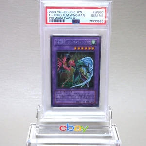 Yu-Gi-Oh PSA10 Elemental HERO Flame Wingman PP8-JP003 Secret 2004 Japanese PS383 - Picture 1 of 5