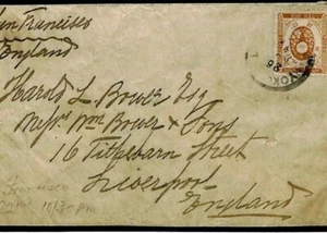 JAPAN Cover Yokohama GB Liverpool via USA San Francisco Transatlantic c1890 F451 - Picture 1 of 5