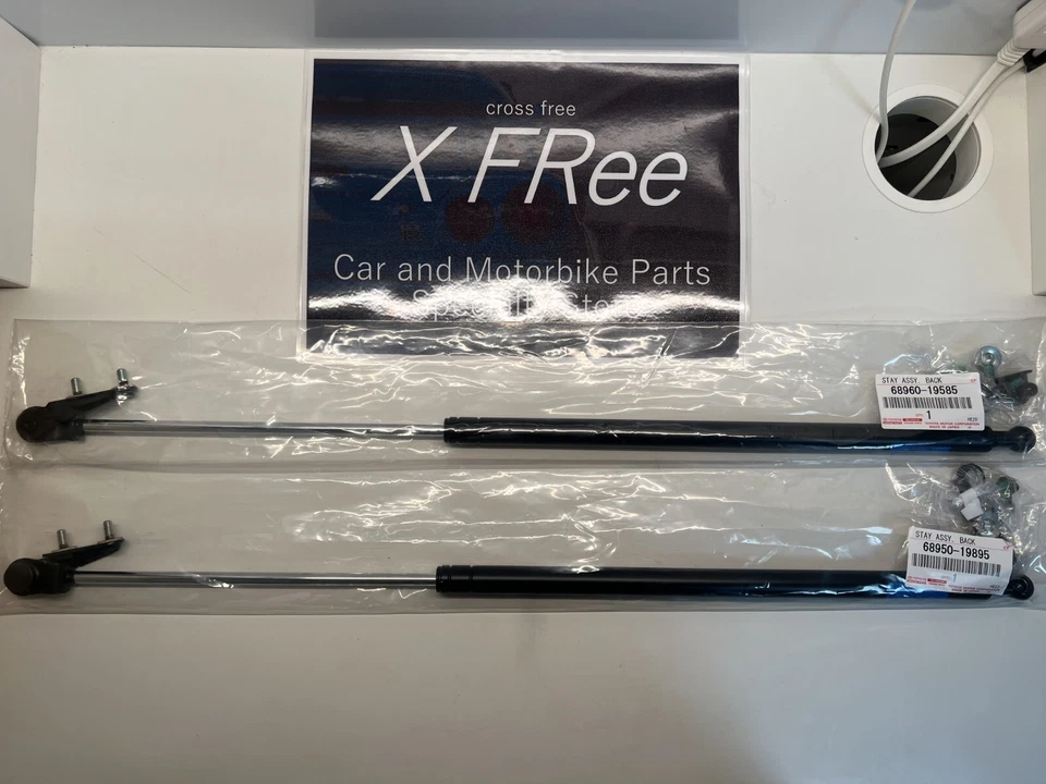 Toyota New Genuine JZA80 Supra MK4 Hatch Struts Set 68950-19895, 68960-19585 OEM - Image 1 of 4