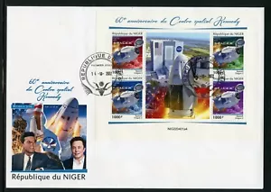 NIGER 2023 60th ANNIVERSARY OF THE KENNEDY SPACE CENTER SHEET FDC - Picture 1 of 1
