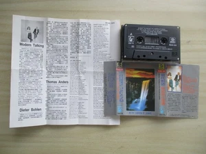 MODERN TALKING - In the Garden of Venus - Rare TAIWAN ONLY Cassette +Insert - Picture 1 of 1