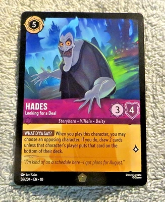 Hades 56/204 Legendary Textured - Disney Lorcana Whispers in The Well- English - Image 1 of 4