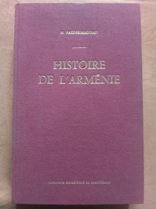 HISTOIRE DE L ARMENIE. H. PASDERMADJIAN. 1971 - Picture 1 of 6