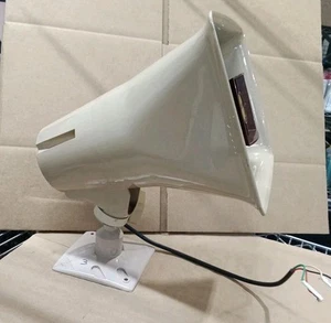 Valcom V-1030C 5 Watt Paging Horn (Beige) Roanoke, VA USA 24VDC - Picture 1 of 3