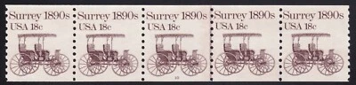 1907 Transportation Issue – 18c PNC strip of 5 Plate # 10 Unused NH F-VF - Image 1 of 2
