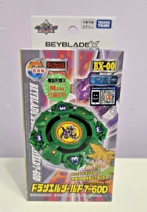 BX-00 (BXG-11) TAKARA TOMY Beyblade X Booster Draciel Shield 7-60D UK stock - Picture 1 of 6