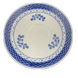 Vintage Denmark White and Blue Porcelain Saucer 5 1/2 “ - Picture 1 of 7
