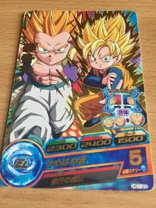 Carte Dragon Ball Z DBZ Dragon Ball Heroes Galaxy Mission Part 1 #HG1-23 Rare - Imagen 1 de 1