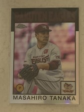 2021 NPB Nippon Professional Baseball 1986 Topps Masahiro Tanaka #86-MT
