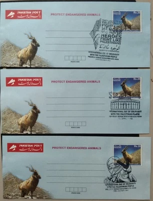 Pakistan Palestine Protect Endangered Animals Envelope 2023-ZZIAA - Image 1 of 4