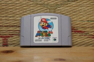 Super Mario 64 Japan Nintendo 64 N64 Very Good Condition! - Picture 1 of 2