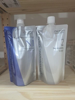 Shiseido Crystallizing Straight For Fine or Tinted Hair N1+2 400ml+400ml - Image 1 of 2