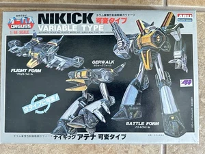 ARII Orguss Nikick  Friable Type 1/48 Plastic Model Kit MIB - Picture 1 of 8