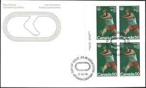 🍁Canada  #666 LLpb     "HURDLES"      Brand New  1975 First Day Cover - Picture 1 of 2