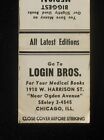 1950s Login Bros. Medical Books Latest Editions 1910 W. Harrison St. Chicago IL