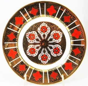 IMARI by Burtondale Salad Plate 8.25" NEW NEVER USED made in England - Picture 1 of 6