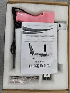 Tufting Gun 2 in 1 Cut Pile Loop Pile Rug Gun Machine Starter Rug Kit - Picture 1 of 2